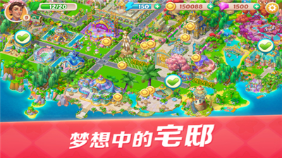 u5f00u5fc3u5927u53a8u514du8d39u5185u8d2du514du8d39u7248