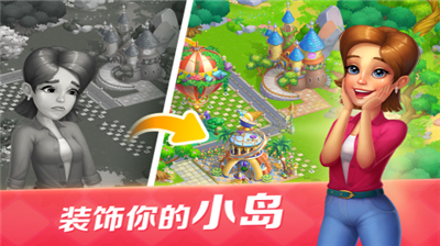 u5f00u5fc3u5927u53a8u514du5e7fu544au7248