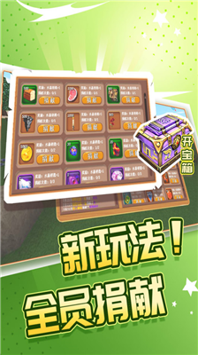 u88abu5c18u5c01u7684u6545u4e8bu65e0u9650u5c18u5c01u5e01