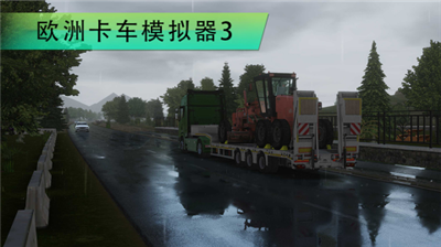 u6b27u6d32u5361u8f66u6a21u62dfu56683u624bu673au7248