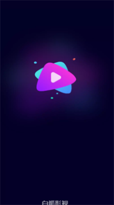 u767du72d0u5f71u89c6u5b89u5353u7248