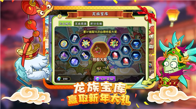 u690du7269u5927u6218u50f5u5c382u65e0u9650u94bbu77f3u7248u514du8d39u7248u5168u690du7269u89e3u9501u7248_u690du7269u5927u6218u50f5u5c382u65e0u9650u94bbu77f3u7248u514du8d39u72482023u7248_u690du7269u5927u6218u50f5u5c382u65e0u9650u94bbu77f3u7248u514du8d39u7248u65e0u9650u9633u5149u7248
