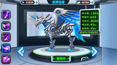 u9f99u517du4e89u9738u65e0u9650u8d44u6e90u7248