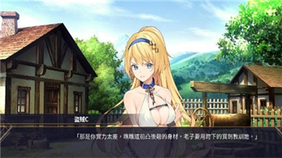 u8d6bu96f7u65afu7684u89d2u6597u573au5185u8d2du514du8d39u7248