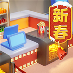 影业梦想家电影制作模拟游戏v100.0 内置菜单版