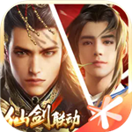 乱世王者古代战争策略v2.0.65 无限内购版