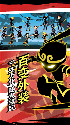 u706bu67f4u4ebau8d85u7ea7u82f1u96c4u6700u65b0u514du8d39u7248