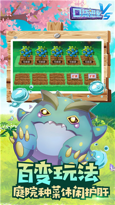 u53e3u888bu8fdbu5316u514du8d39u7248u65e0u9650u5185u8d2diosu7248