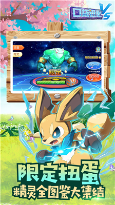 u53e3u888bu8fdbu5316u514du8d39u7248u514du8d39u4e0bu8f7du6ee1u795eu517du7248