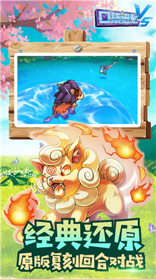 u53e3u888bu8fdbu5316u514du8d39u7248u5185u7f6eu4feeu6539u5668u4e0bu8f7d