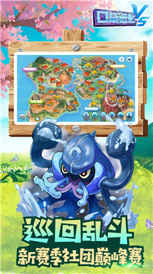 u53e3u888bu8fdbu5316u514du8d39u7248u65e0u9650u94bbu77f3u91d1u5e01u7248