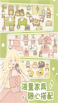 u9047u89c1u4f60u7684u732bu65e0u9650u91d1u5e01u548cu65e0u9650u94bbu77f3u7248