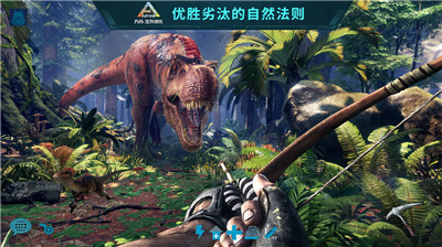 u65b9u821fu8fdbu5316u751fu5b58u514du8d39u7248u4e0bu8f7du5185u7f6eu83dcu5355u7248