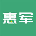 惠军生活专属优惠服务综合平台v3.8.0 免费版