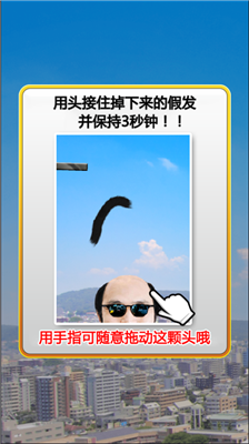 u5047u53d1u6e9cu6e9cu65e0u5e7fu544au7248