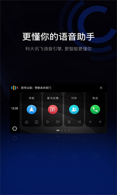 u9a7eu9a76u4f34u4fa3appu624bu673au7248