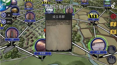 u5c3cu7ff0u59c6u65e0u9650u8d44u6e90u7248