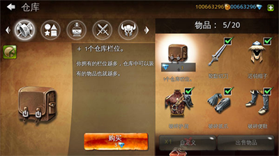 u5730u7262u730eu624b4u65e0u654cu7248