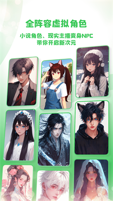 u9020u68a6u6b21u5143