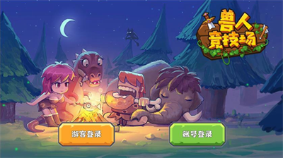 u517du4ebau7adeu6280u573au5185u8d2du514du8d39u7248