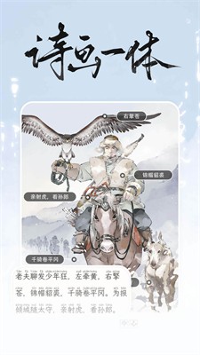 u957fu76f8u601d