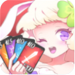 地下城与少女的奇幻冒险之旅v1.3.7 无限钻石版