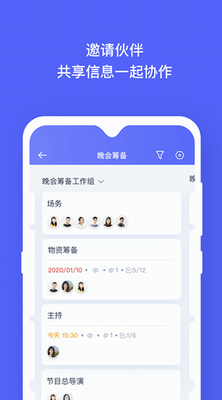 u677fu6817u770bu677fappu4e0bu8f7du6700u65b0u7248