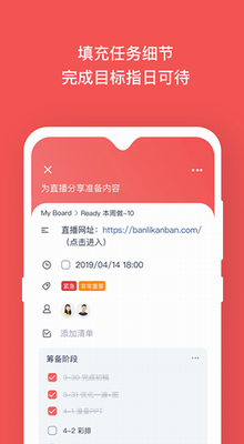 u677fu6817u770bu677f