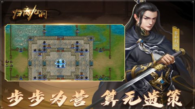 u5f52u79bbu4e5du9619u514du8d39u7248