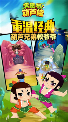 u5954u8dd1u5427u846bu82a6u5a03u5185u8d2du514du8d39u7248