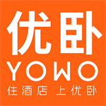 优卧YOWO智能匹配酒店低价入住v1.4.9 中文版