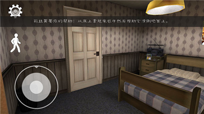 u51b0u58f0u5c16u53eb2u65e0u9650u63d0u793au7248
