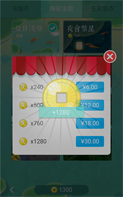 u6d45u5858u5185u7f6eu83dcu5355u6700u65b0u7248