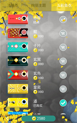 u6d45u5858u5185u7f6eu4feeu6539u5668u6700u65b0u7248