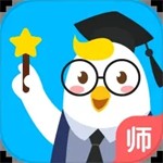 畅言晓学教师端数字化教学工具详解v4.4.3 正版