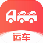 运车管家智能物流帮手v2.5.7.5 免费版