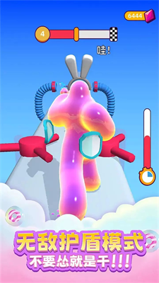 u7c98u6db2u9003u751fu5185u7f6eu4feeu6539u5668u4e0bu8f7du624bu673au7248