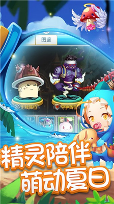 u5192u9669u738b2u514du8d39u7248