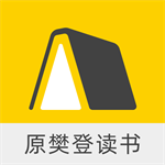 帆书v5.86.0 免费版