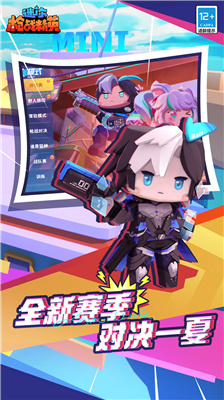 u8ff7u4f60u67aau6218u7cbeu82f1u5185u8d2du514du8d39u7248