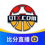 球天下体育直播数据专家v2.6.4 安卓版