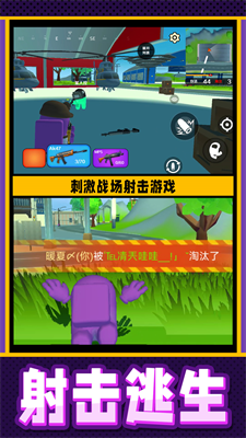 u75afu72c2u5c0fu5175u7a81u56f4u65e0u9650u91d1u5e01u7248