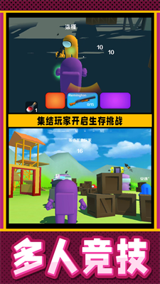 u75afu72c2u5c0fu5175u7a81u56f4u65e0u9650u91d1u5e01u6700u65b0u7248