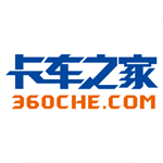 卡车司机必备工具与信息服务推荐v7.33.0 最新版