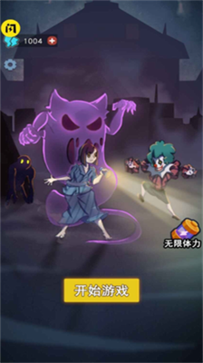 u653bu5b88u517cu5907u65e0u9650u91d1u5e01u7248