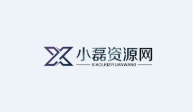 多媒体资源界面