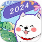 随记小屋生活记录助手v1.12.0 最新版