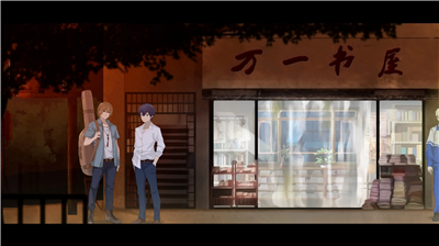 u8584u66aeu590fu68a6u5168u7ed3u5c40u7248