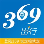 369出行实时公交查询与在线充值服务v8.3.0 安卓版