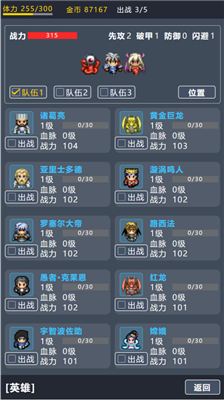u5b9du7bb1u5927u5192u96692u65e0u9650u8d44u6e90u7248